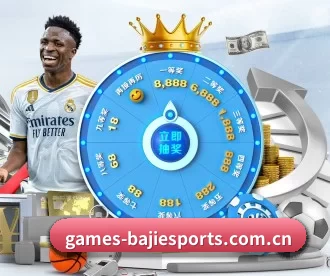 八戒体育 APP 深度功能 - BaJIeSPORtS